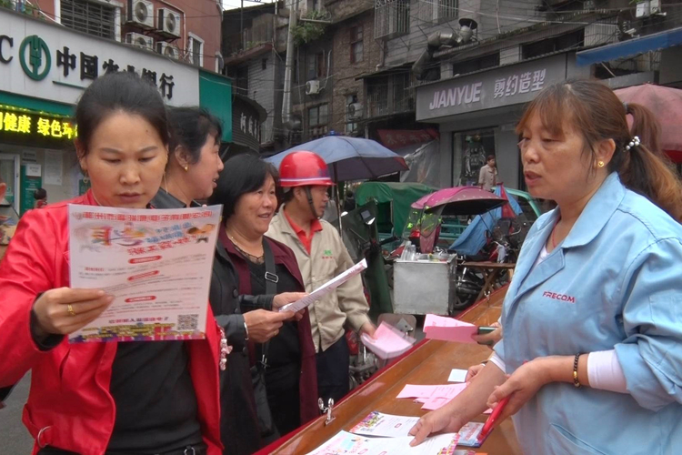 招聘会.JPG