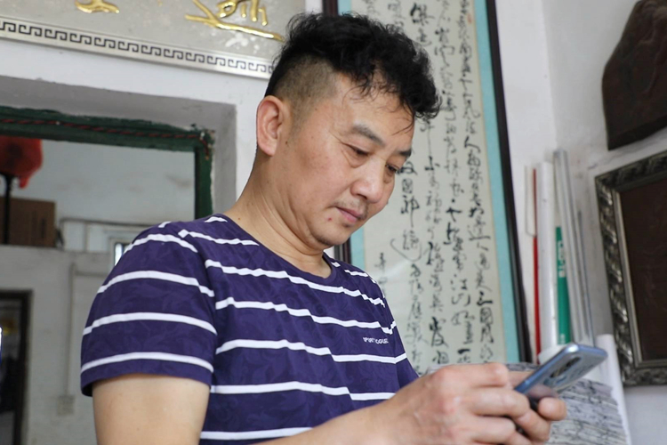 话3.JPG