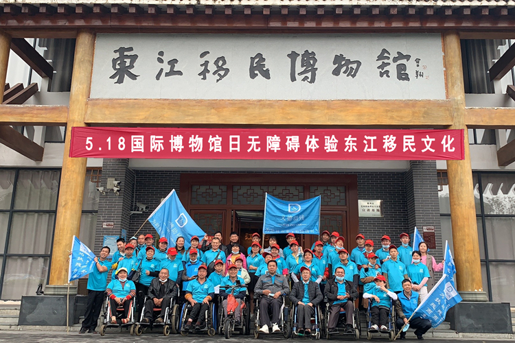 活动图片 (1).jpg