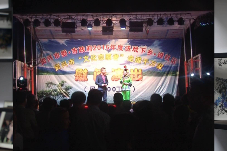 应急局1000001.JPG