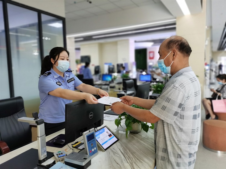 微信图片_20210609144836.jpg