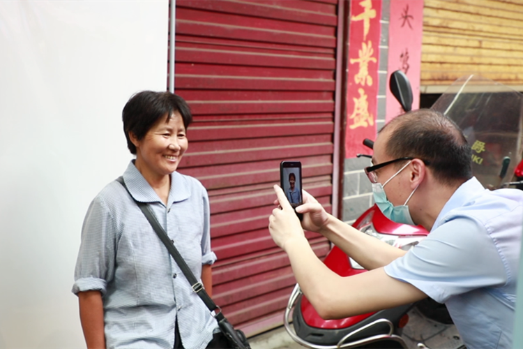 微信截图_20210615171051.png