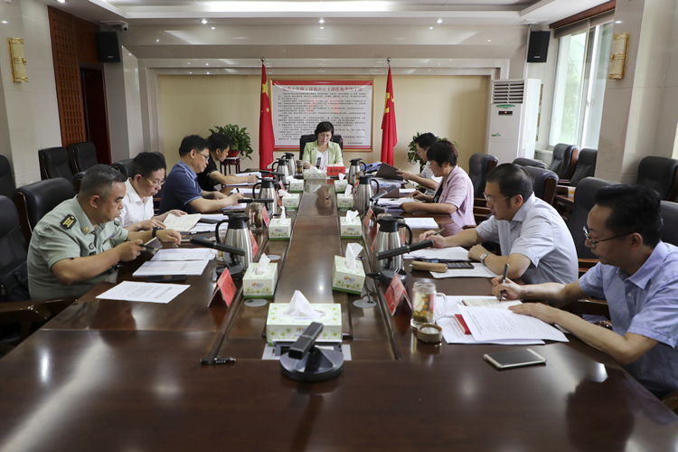 微信图片_20210618163652.jpg