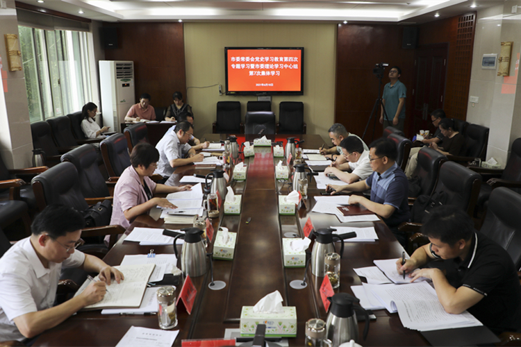 微信图片_20210618163658.jpg