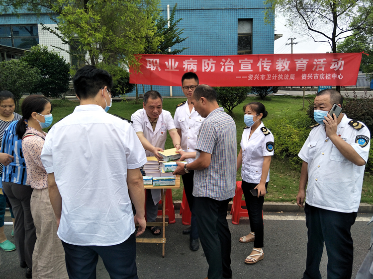 微信图片_20210624162315.jpg