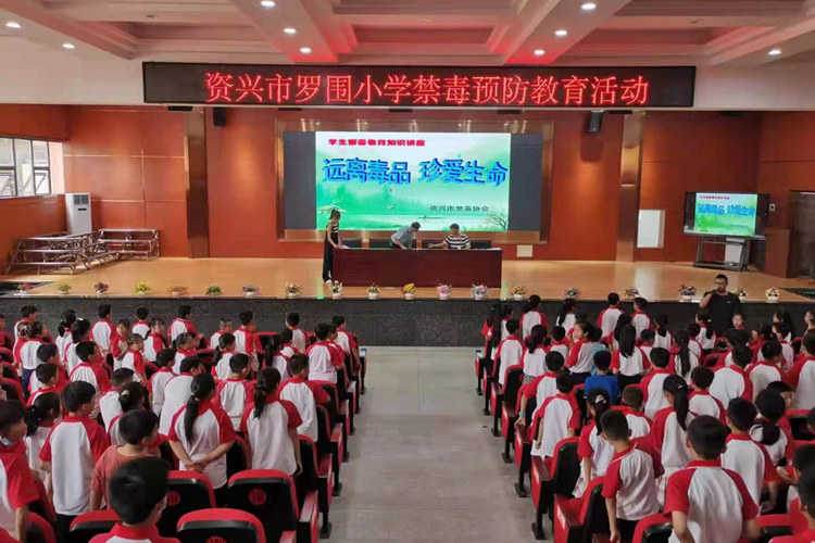 微信图片_20210628145140.jpg