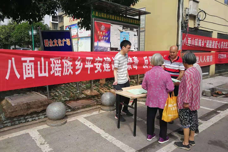 微信图片_20210628145150.jpg