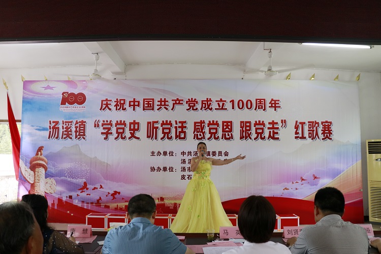 微信图片_20210630172706.jpg