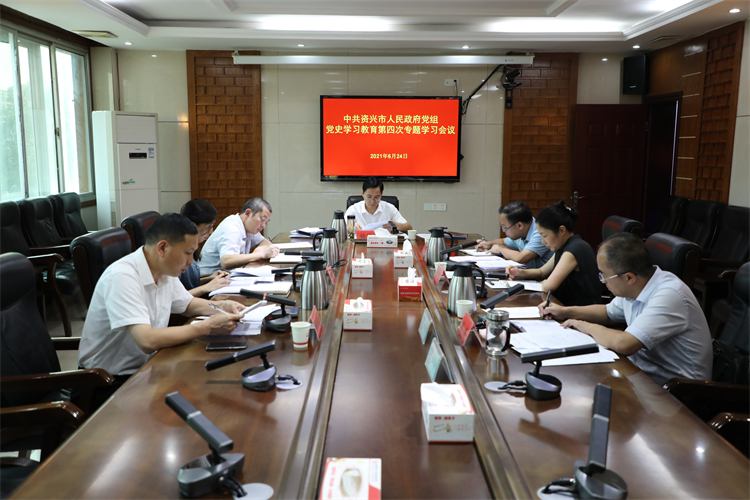 微信图片_20210625165921.jpg