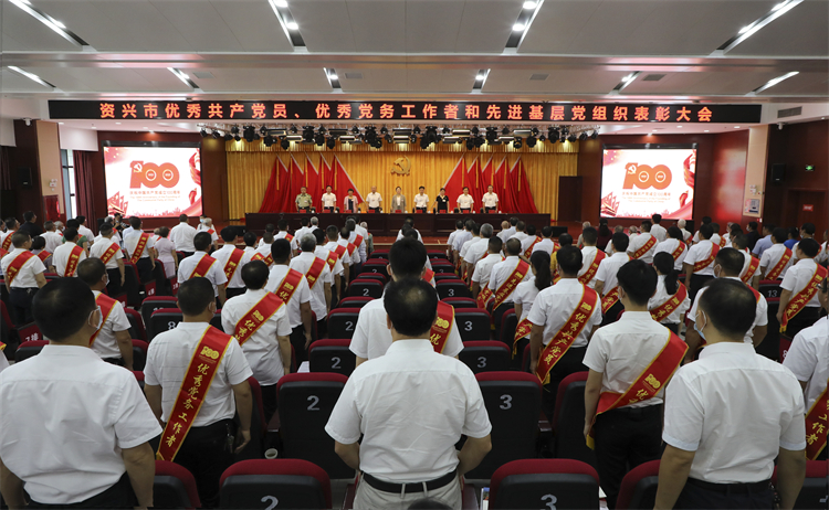微信图片_20210630173901.jpg
