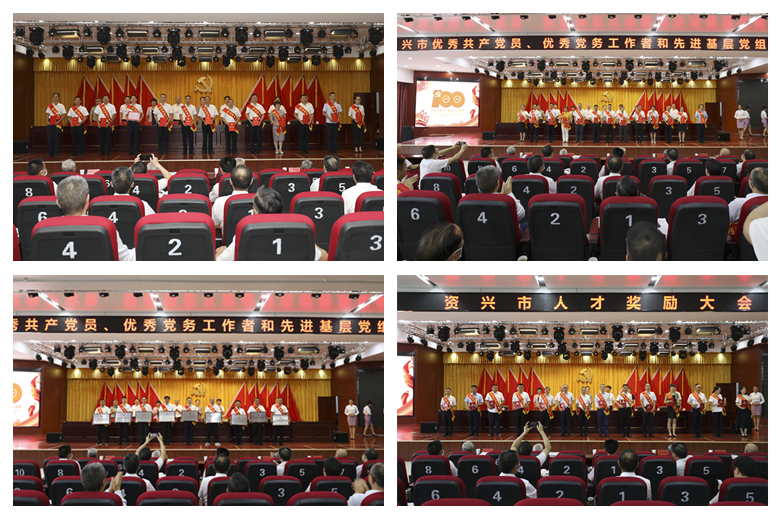 微信图片_20210630185424_副本.jpg