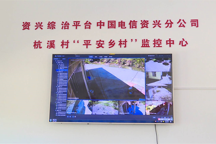 监控1.JPG