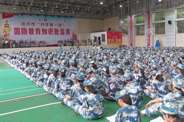 国防3.JPG