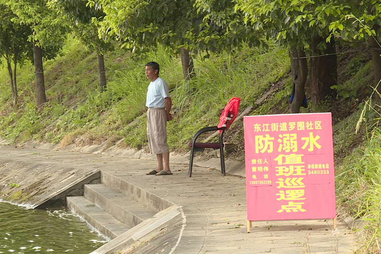 东江2.JPG