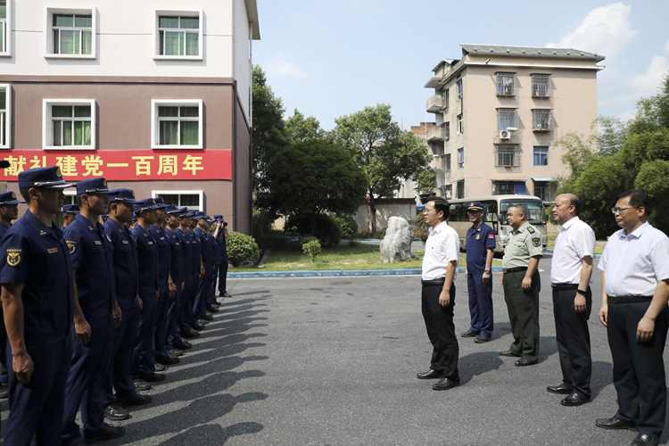 微信图片_20210729155130.jpg
