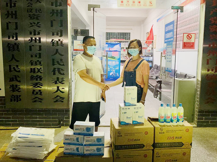 微信图片_20210803092910.jpg