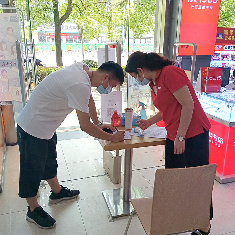 微信图片_20210803114511.jpg