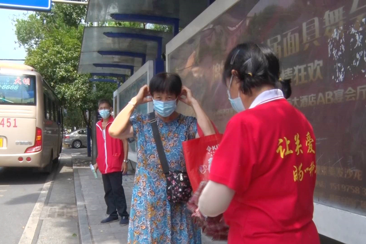 志愿者.JPG