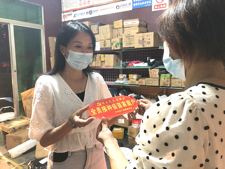 州门司 (2).jpg