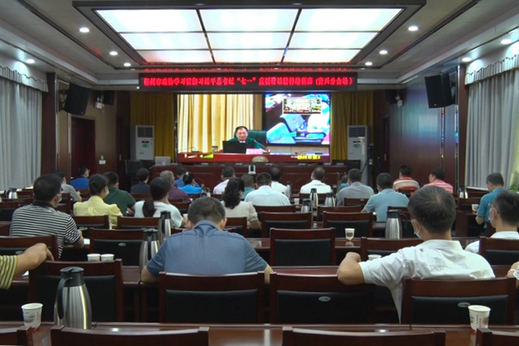 政协.JPG