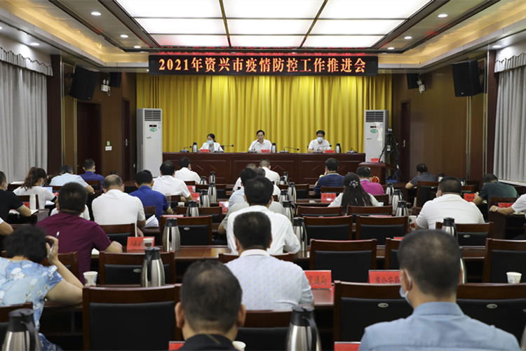 微信图片_20210820161649.jpg