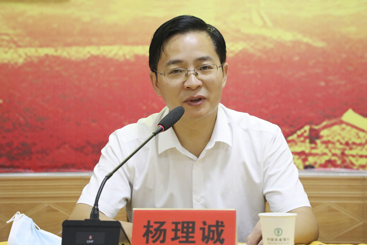 微信图片_20210820170350.jpg