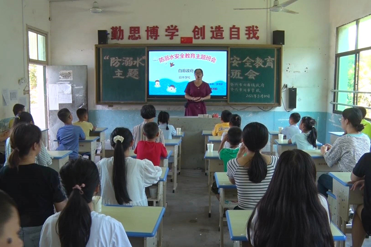 码头2.JPG