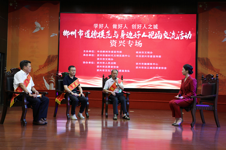 微信图片_20210903160606.jpg