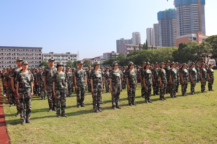 鲤鱼江中学刘茂盛图片