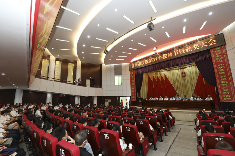 微信图片_20210910173629.jpg