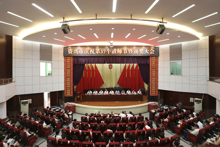 微信图片_20210910172851.jpg