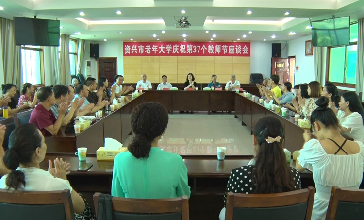 老年大学.JPG