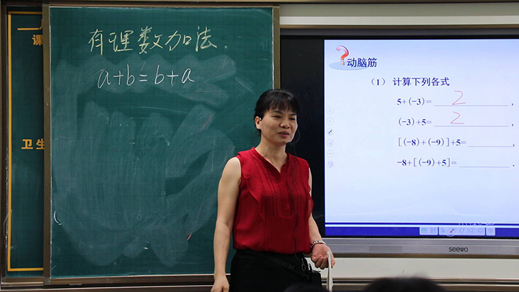 李老师4.jpg