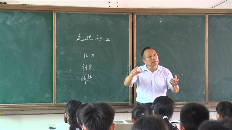 陈咏农1.jpg