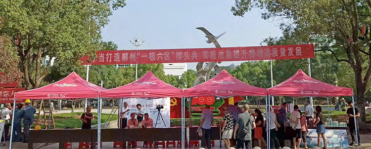 微信图片_20210918114218.jpg
