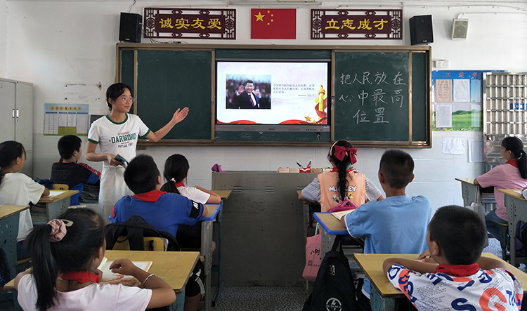 上课图片.jpg
