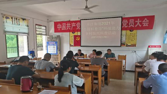 黄龙病22.jpg