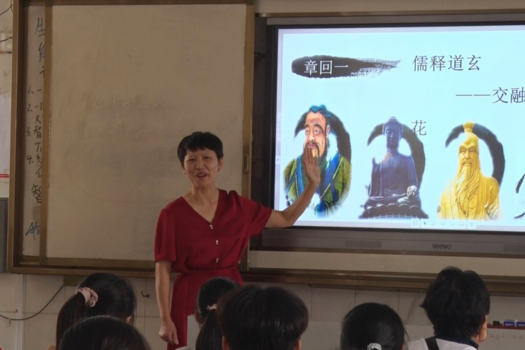 何.JPG