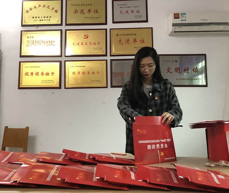 州门司2.jpg