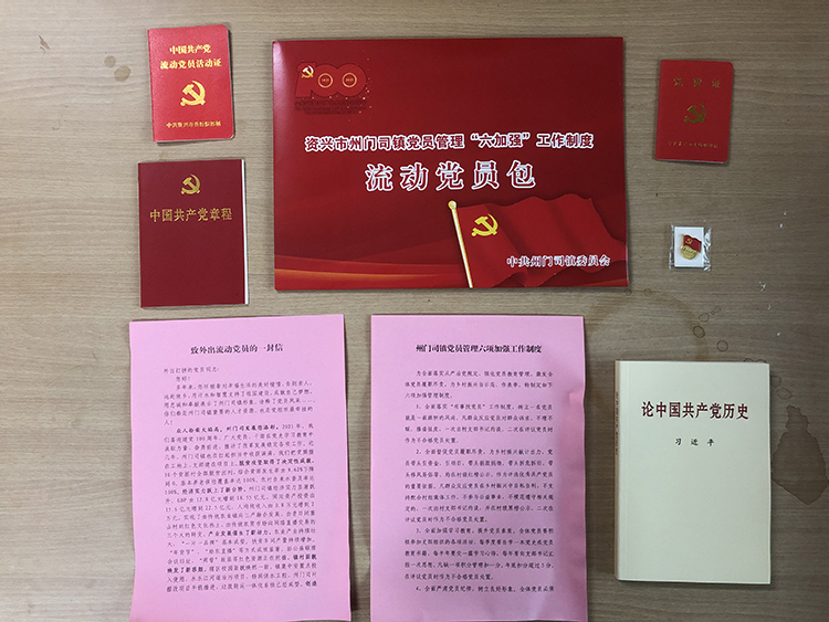 州门司22.jpg