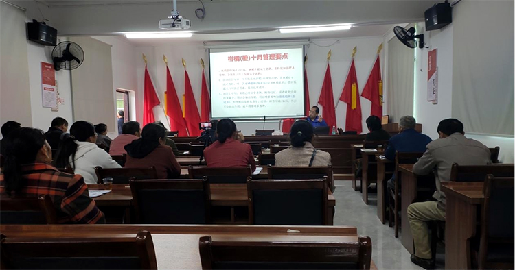 一户一产业.jpg