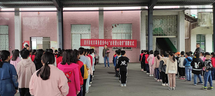 机关.jpg