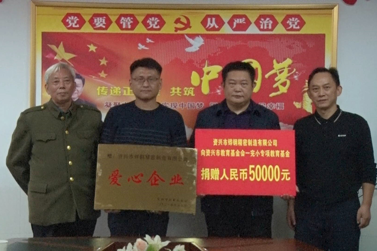 爱心_副本.jpg