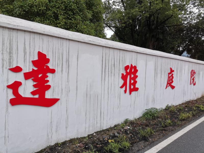 微信图片_20211024213826.jpg