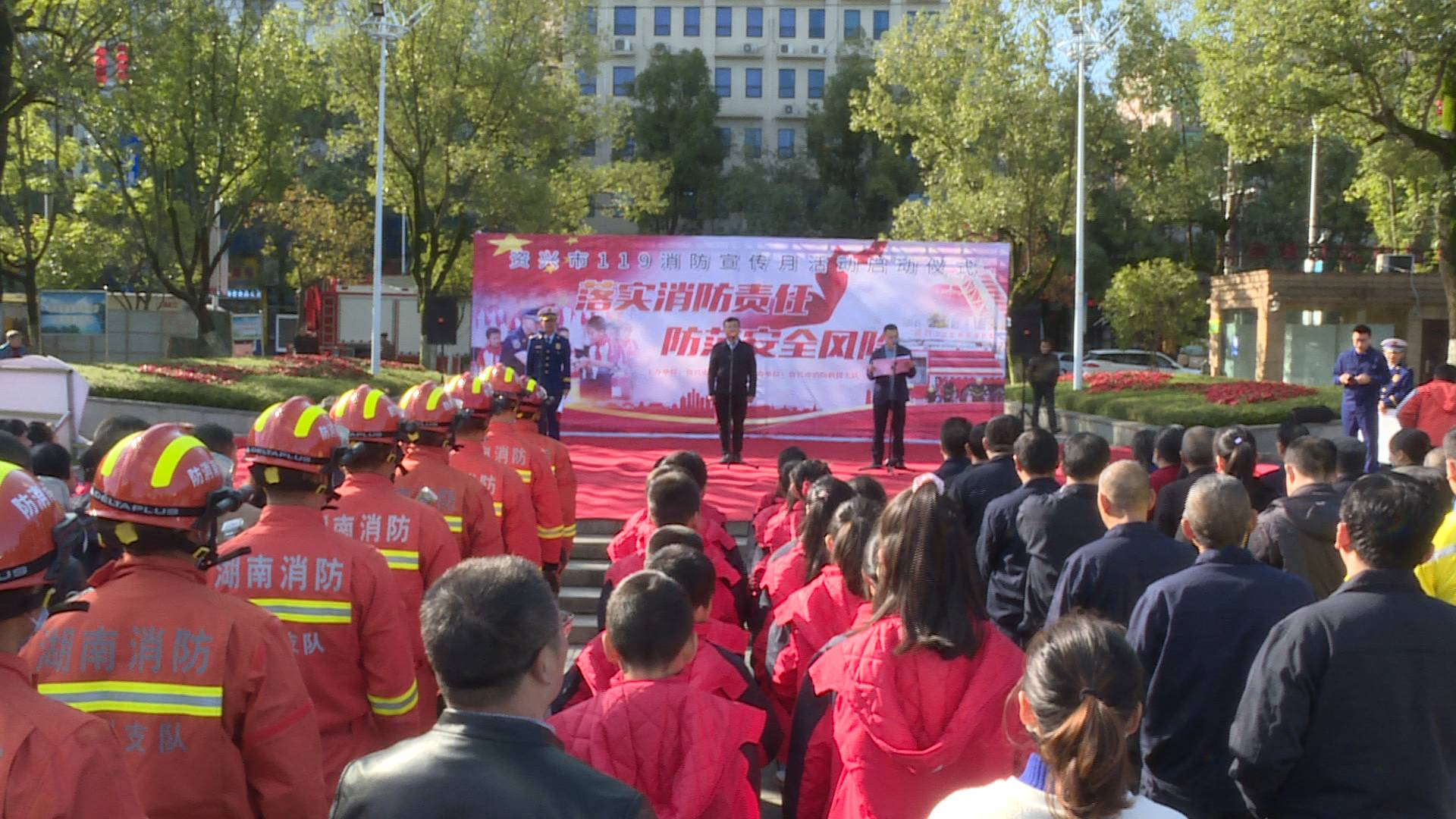 消防.JPG