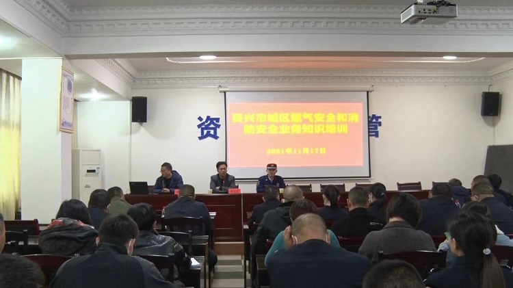 微信图片_20211118180134.jpg