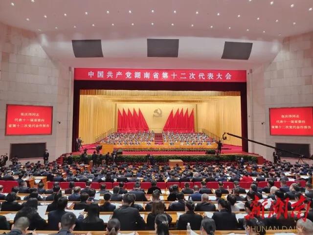 微信图片_20211125175256.jpg