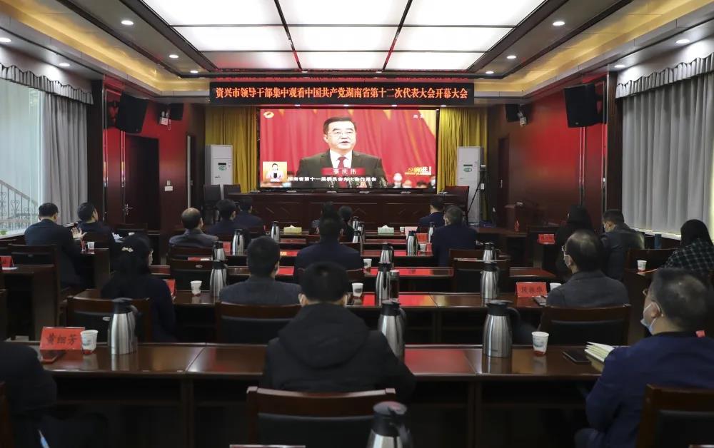 微信图片_20211125175301.jpg