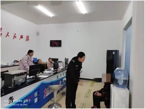 微信图片_20211214165735.jpg