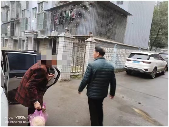 微信图片_20211214165739.jpg